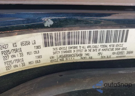 1999 Jeep Grand Cherokee Limited из США, поврежденный, VIN 1J4GW68S0XC676490